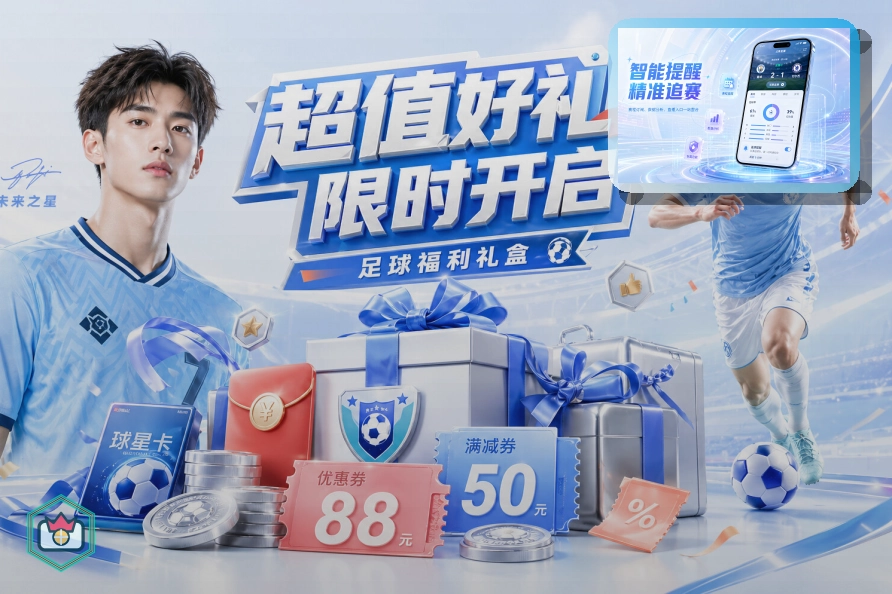 云同步密码前先确认这几点